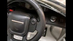 Электромобиль детский LAND ROVER 4WD