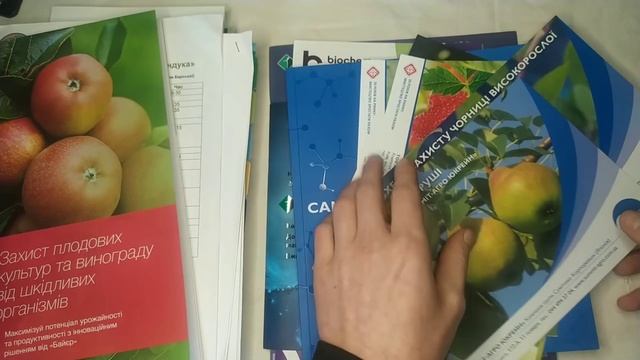 Откуда я черпаю знания по садоводству. Проверенные источники. смотреть онлайн