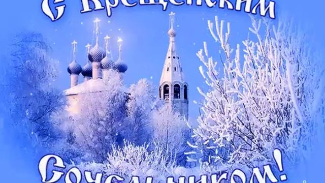 23 января 2022 г. смотреть онлайн