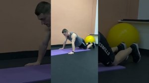 Отжимания от пола с колен