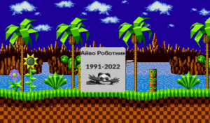 ЭГГМАНА УБИЛИ! PRESS F!.mp4