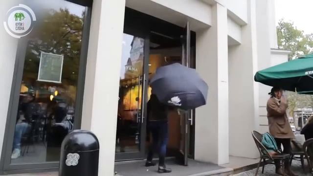 Обратный зонтик смотреть онлайн