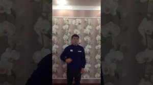 Жесты судей в баскетболе