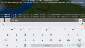 Как сделать яму с помощью команды