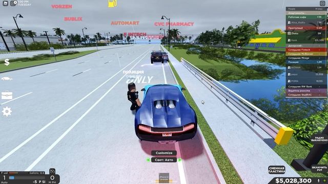 Сериал "Огни Флориды" 1 часть Southwest Florida Beta | Roblox смотреть онлайн