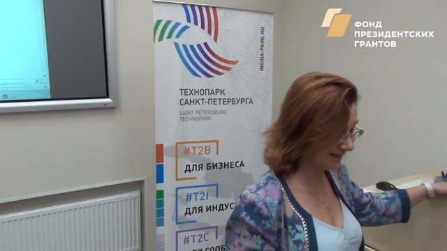 Экзамен по курсу ТРЕНДЫ 2.0 17.06.2019 часть №1 из 5 WWW.TRENDS2.ISOGOR.RU смотреть онлайн