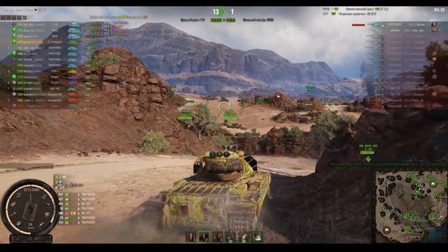 🔥ГРОЗОВОЙ ФРОНТ🔥|🔥[ANNIG] А-н-н-и-г-и-л-я-ц-и-Я-Начало События на Глобальной Карте в WOT🔥07.87.2021 смотреть онлайн