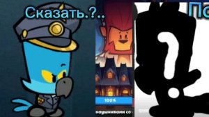 1сезон 12серия но в Ютубе там все серии есть.