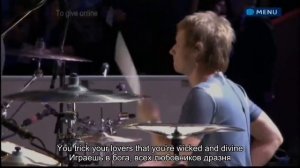 S4/E9. Undisclosed Desires - Muse. Кавер на русском языке и эквиритмический перевод