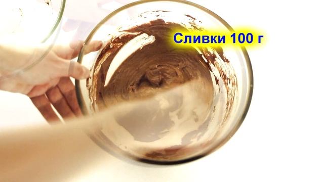 Десерт из творога. Рецепт вкусного творожного десерта из творога и печенья