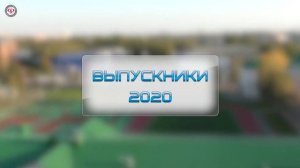 Видеоролик для классного часа 1 сентября 2020 г.