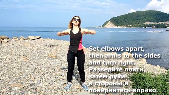 Workout  Vocabulary.  Warm-up. Спортивная лексика. Разминка. смотреть онлайн