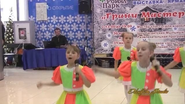 Скакалка - ДЭТМ Клякса смотреть онлайн