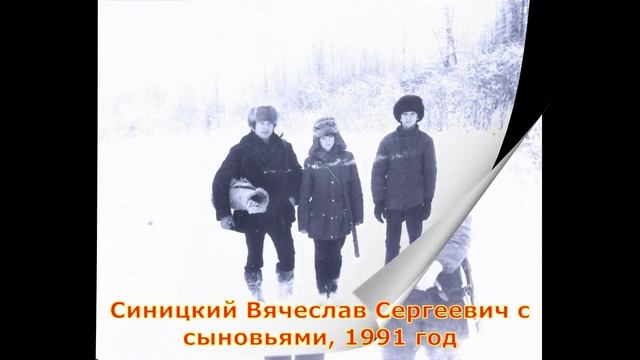 "Школьные годы чудесные" (2 часть) смотреть онлайн