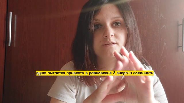 Что же такое карма! #карма #кармическизадачи