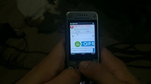 Обзор на Sony Ericsson w760i смотреть онлайн