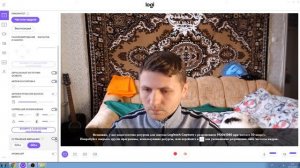 Вебкамера Logitech c920e с Aliexpress полный обзор с тестом аудио, видео и фото