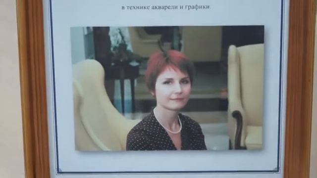 Виртуальная экскурсия по выставочному залу Центральной библиотеки