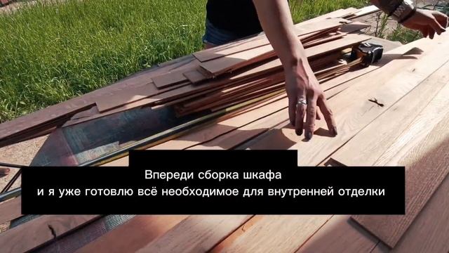 Переделка старого шкафа женскими руками. Советская мебель на новый лад смотреть онлайн