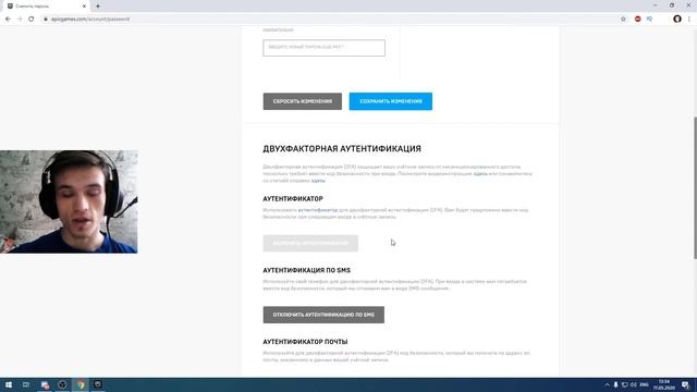 ?РАЗДАЧА GTA 5 БЕСПЛАТНО В EPIC GAMES! КАК ПОЛУЧИТЬ ГТА 5 В ЕПИК ГЕЙМС?? смотреть онлайн