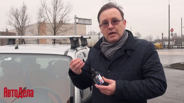 Как разморозить замок не повредив личинку?