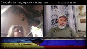 О нацизме и шовинизме с дамой, похожей на еврейку.  ? ЧАТРУЛЕТКА ?