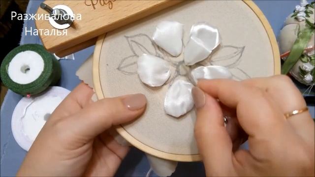 МК. Фантазийный цветок с двойными лепестками. смотреть онлайн