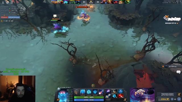 СТРЕЙ ПОПАЛСЯ С ПАТИ РУИНЕРОВ / СТРЕЙ ГОРИТ С ТЕЧИСА/ смотреть онлайн