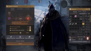 BDO | PEN Blackstar Main Weapon Enhancing | V Основное оружие Чёрной звезды Усиление | Black Desert