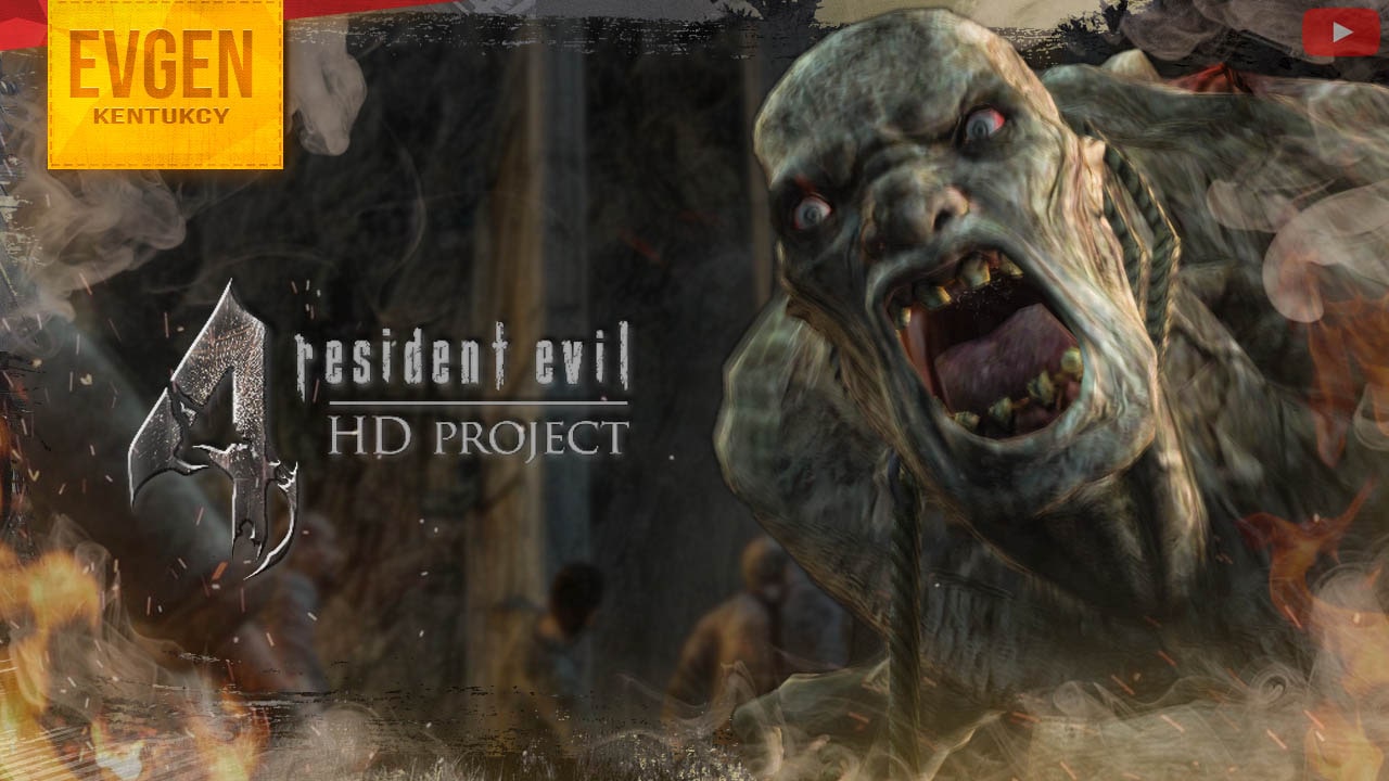 Ещё одна проблема ➲ Resident Evil 4 HD ◉ Резидент Ивел 4 ◉ Серия 5
