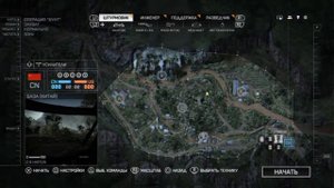 Как получить лук фантом в battlefield 4 за несколько минут!