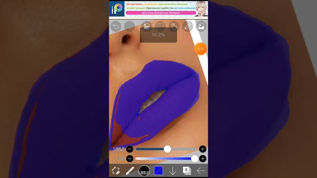 24 декабря 2022 г. смотреть онлайн