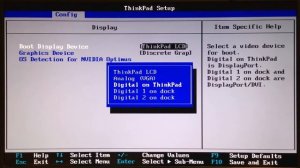 ThinkPad W520 BIOS settings to allow Discreet Video mode, without Windows 8 freezing