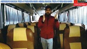 СРОЧНО/АВТОБУС/ РОССИЯ/ТАДЖИКИСТАН/МОСКВА/ДУШАНБЕ/РЕГАР/ХУДЖАНД/АВТОБУС/АВИАКАССА#14 #РОЙГОНАВИА