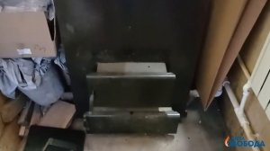 Перезагрузка утепленного котла длительного горения "Свобода" КОДГ-40.