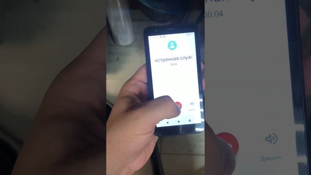 ZTE Blade a31 lite смотреть онлайн