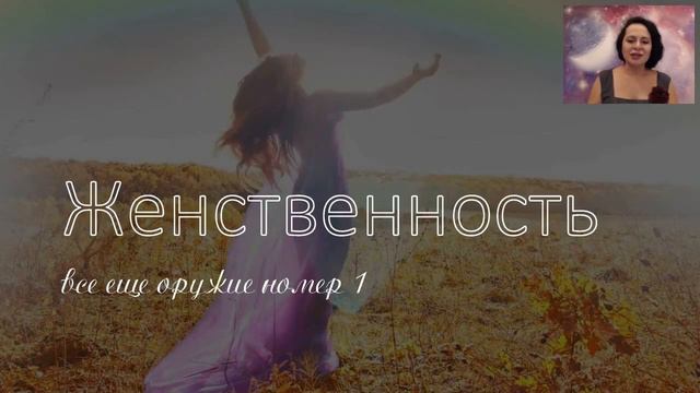 Преодолей страх старения и оставайся молодой