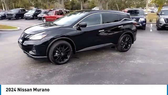 2024 Nissan Murano  X8223 смотреть онлайн