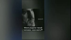 любите и берите самое дорогое ♥️МАМУ♥️