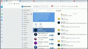 Как сделать бесконечный таймер в атернос