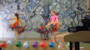 Танец "Артистка"