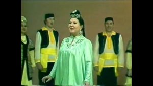 Эрбет — татарская народная песня, соло Миннигуль Закиева. Госансамбль песни и танца ТАССР (1982 год)