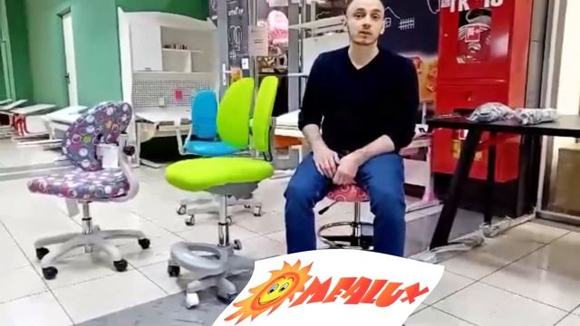 Эргономичное кресло MEALUX Mio-2 и ортопедическое дуорест. Mio-лучшее сочетание эргономики и цены.