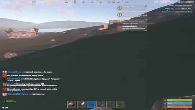 5 голов домой смотреть онлайн