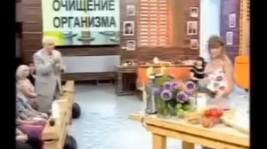 Очищение почек и печени от д.м.н. Неумывакина И.П.