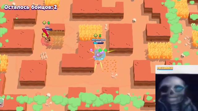 sans playing brawl stars смотреть онлайн