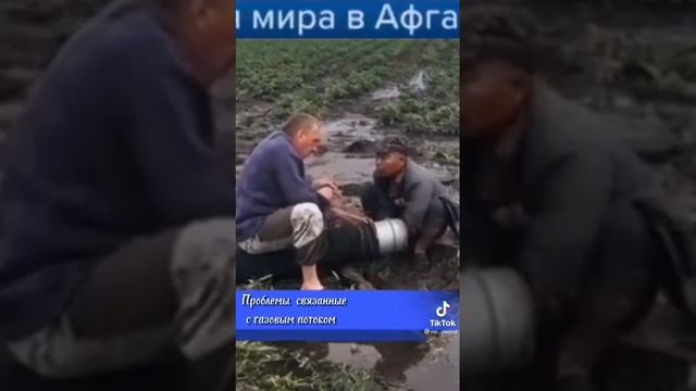 Встреча без галстуков?