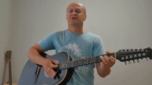 Александр Розенбаум - Есаул | Кавер