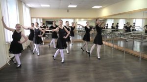 Экзамен по  народно- сценическому танцу