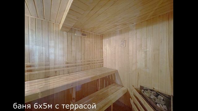 Уютная дача на участке 15 соток в массиве Новинка Гатчинский район